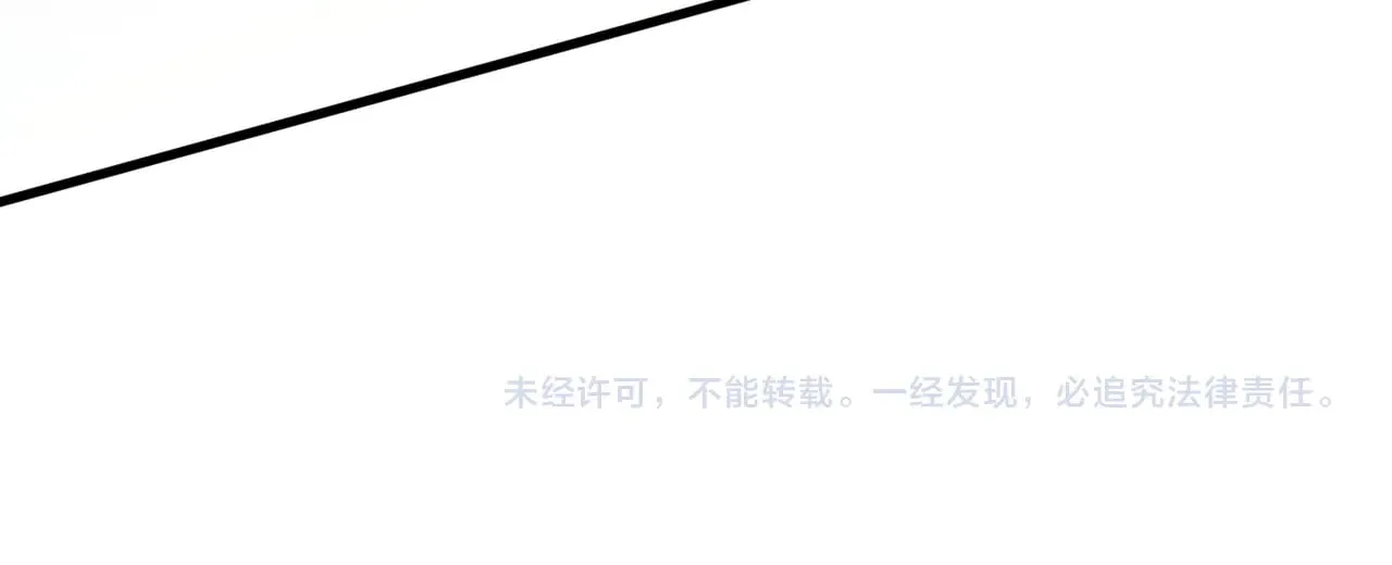 第145话 大凶之兆！105