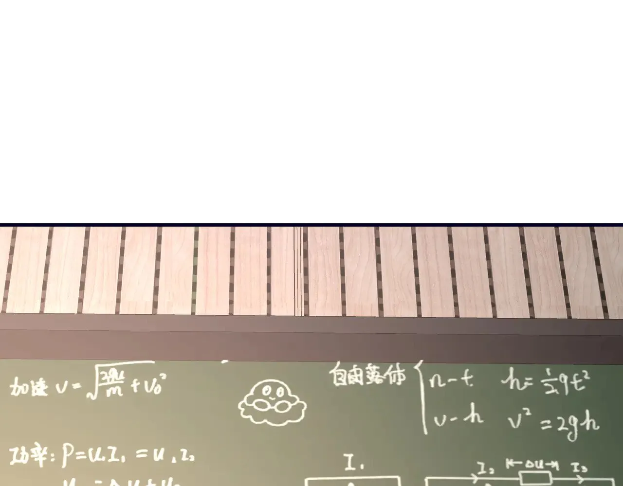 第147话 针对57