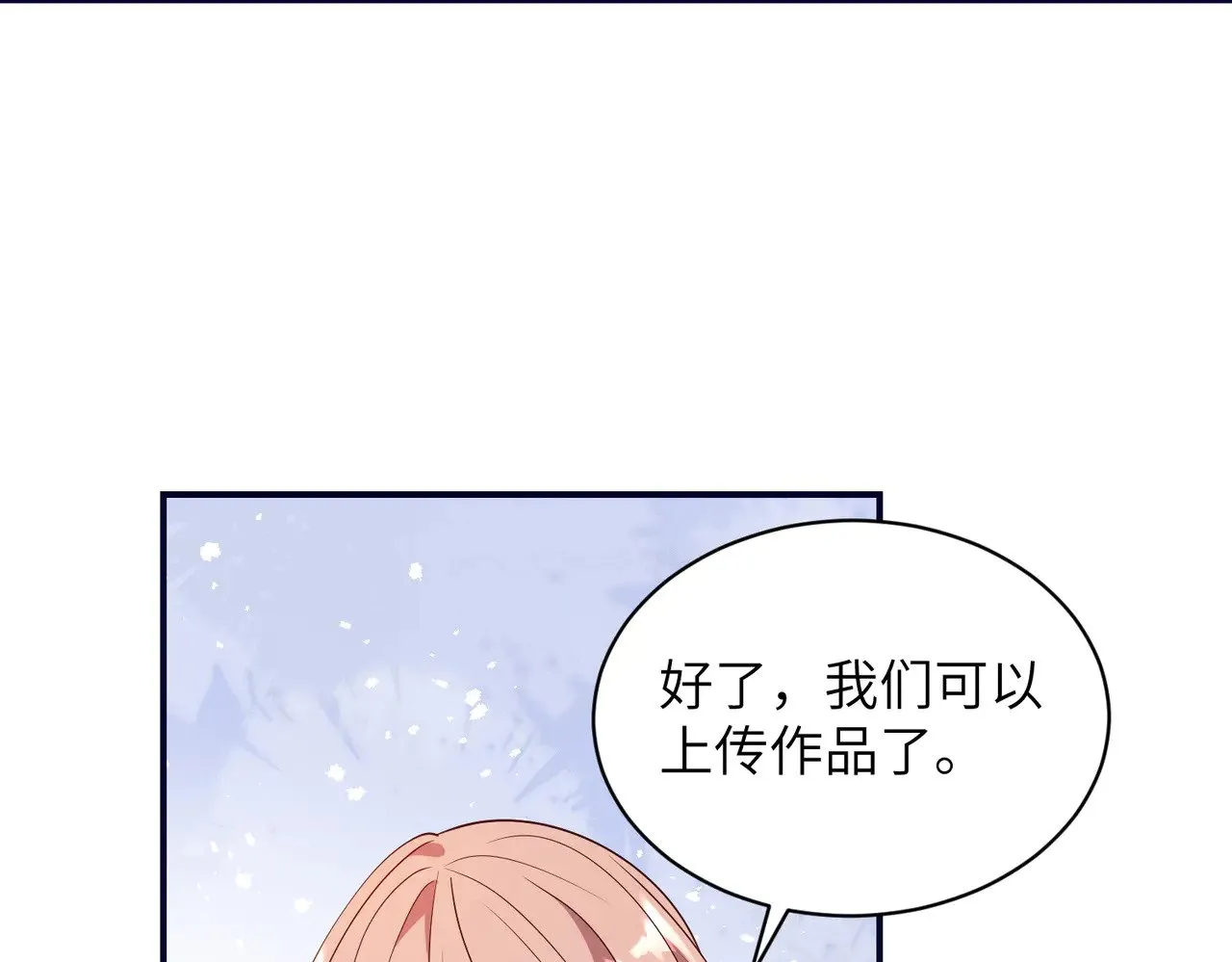第148话 100分vs8分56
