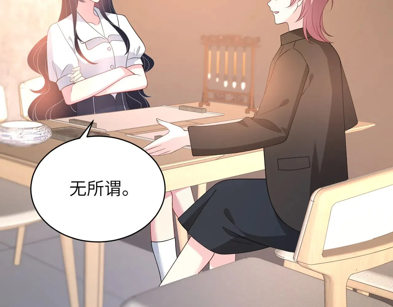 第148话 100分vs8分45