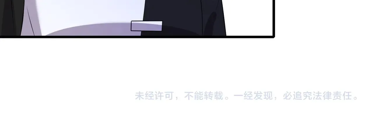 第155话 核心被破坏74