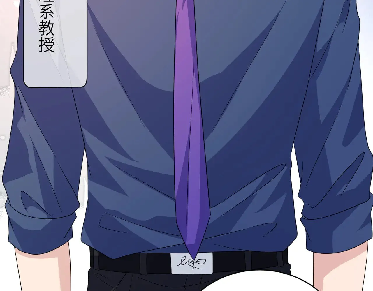 第147话 针对80