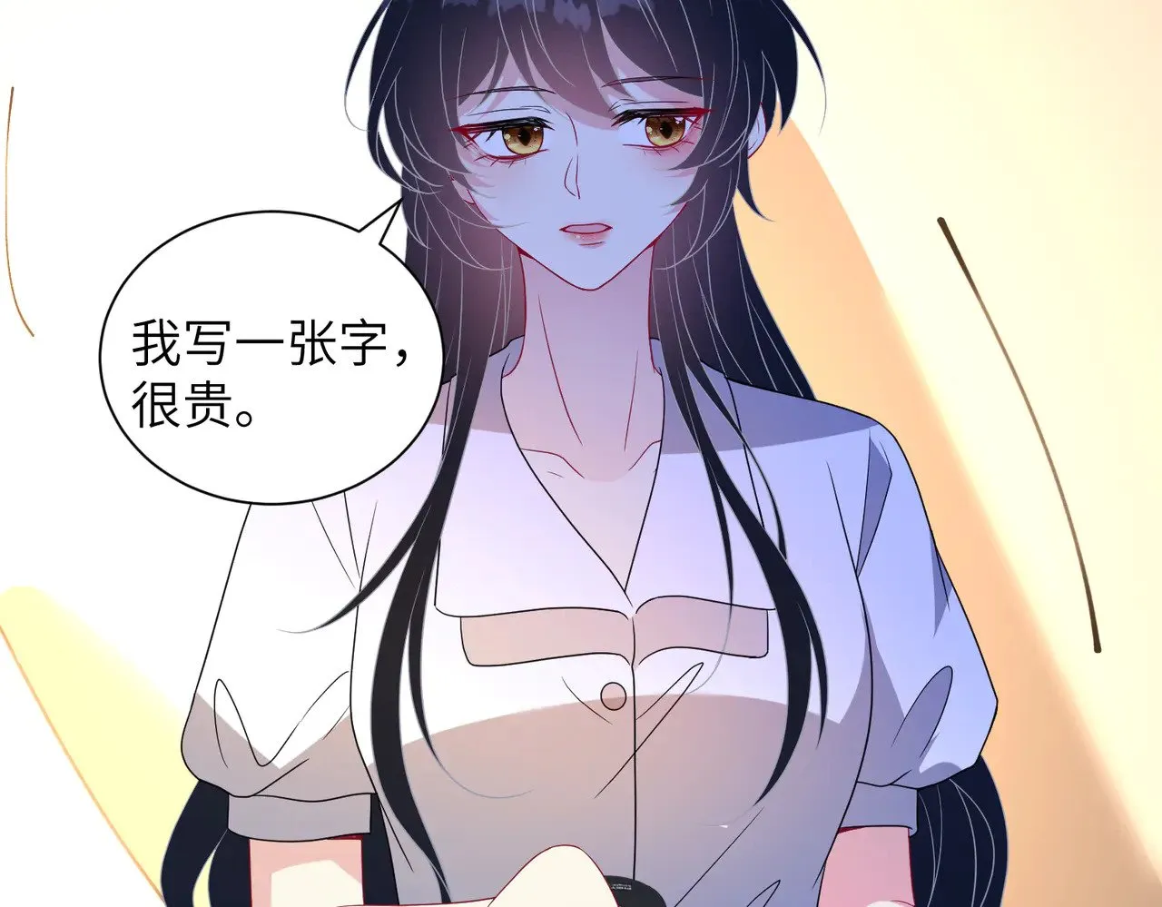 第148话 100分vs8分33