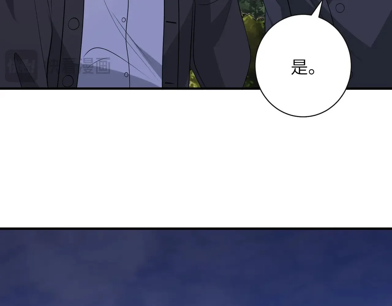 第152话 嬴神，你火了！69