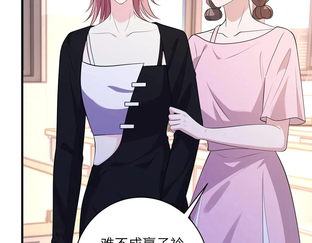 第155话 核心被破坏71