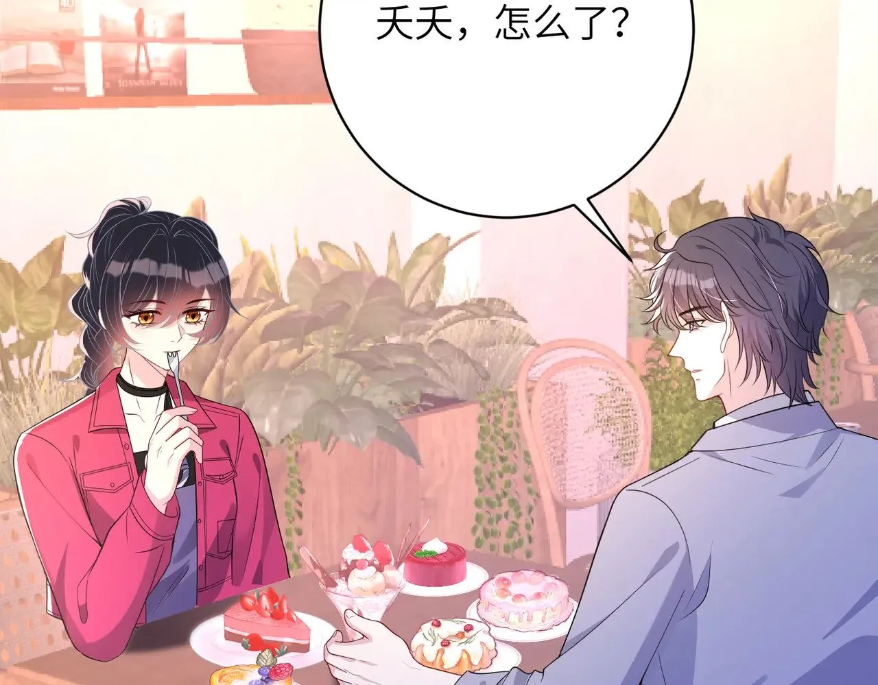 第154话 总榜第一16