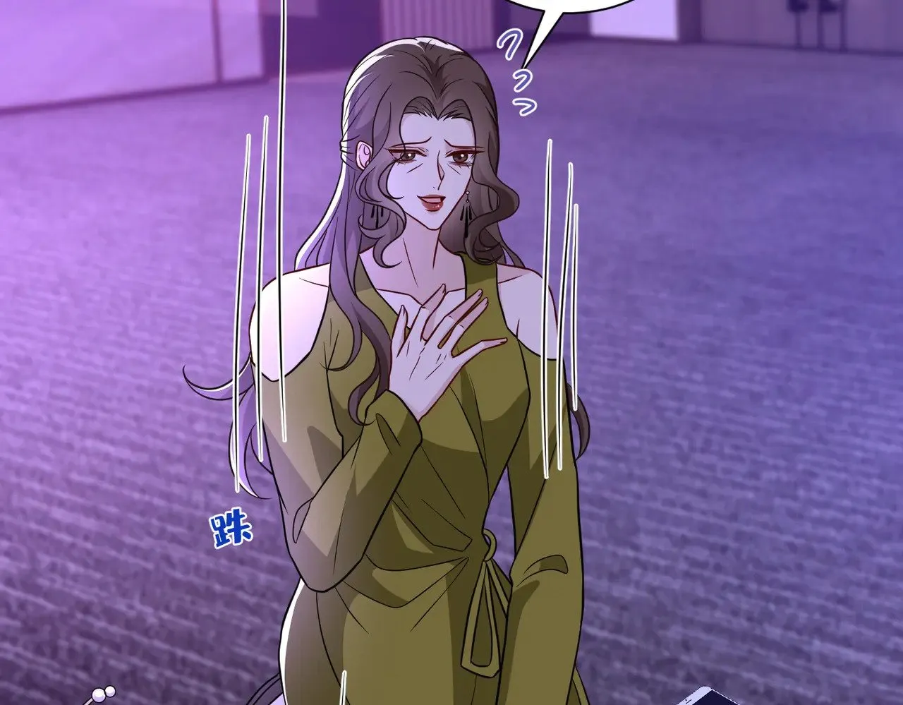 第151话 揍人揍到缺氧10