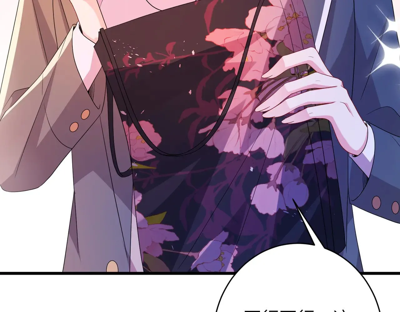第145话 大凶之兆！28