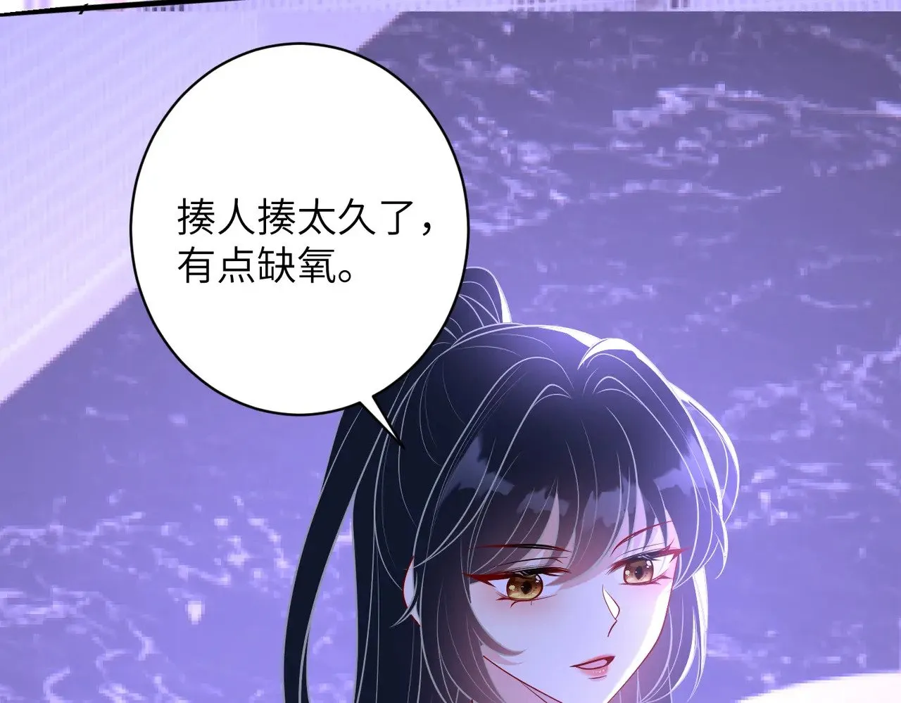 第151话 揍人揍到缺氧41