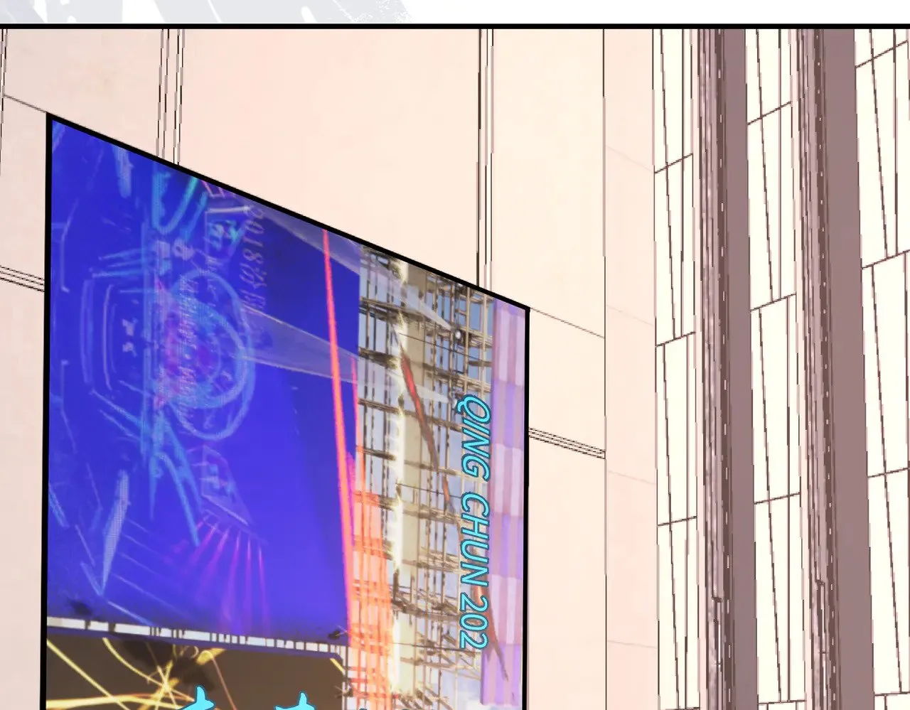 第157话 手感不错25