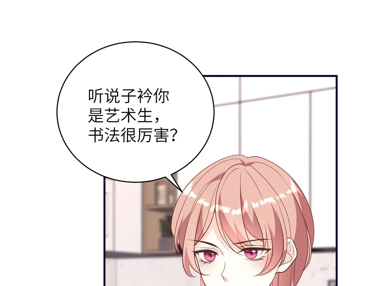 第148话 100分vs8分18
