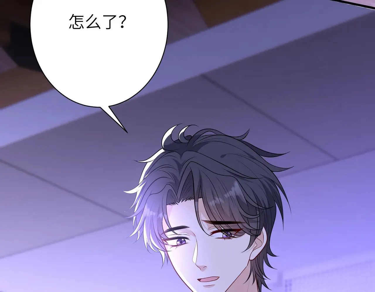 第151话 揍人揍到缺氧39