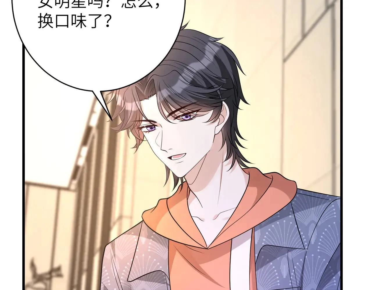 第157话 手感不错37