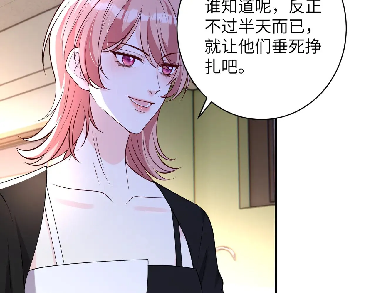 第155话 核心被破坏73