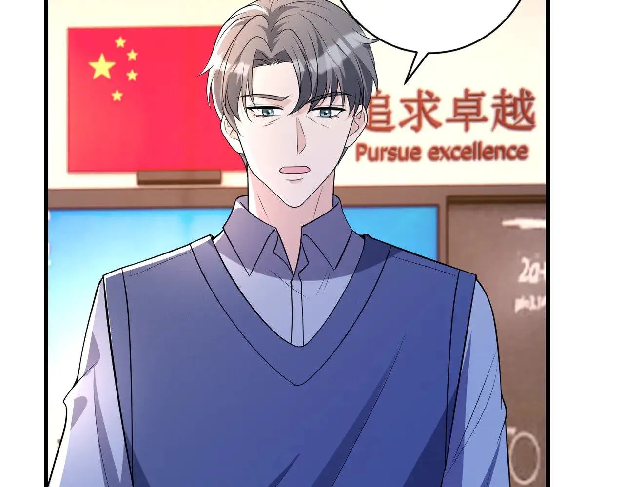 第155话 核心被破坏55