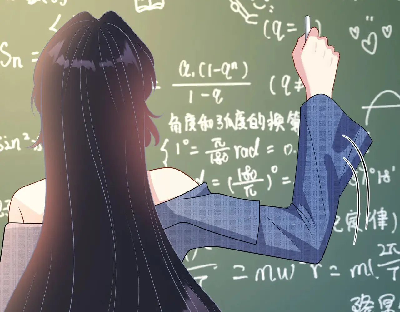 第147话 针对53
