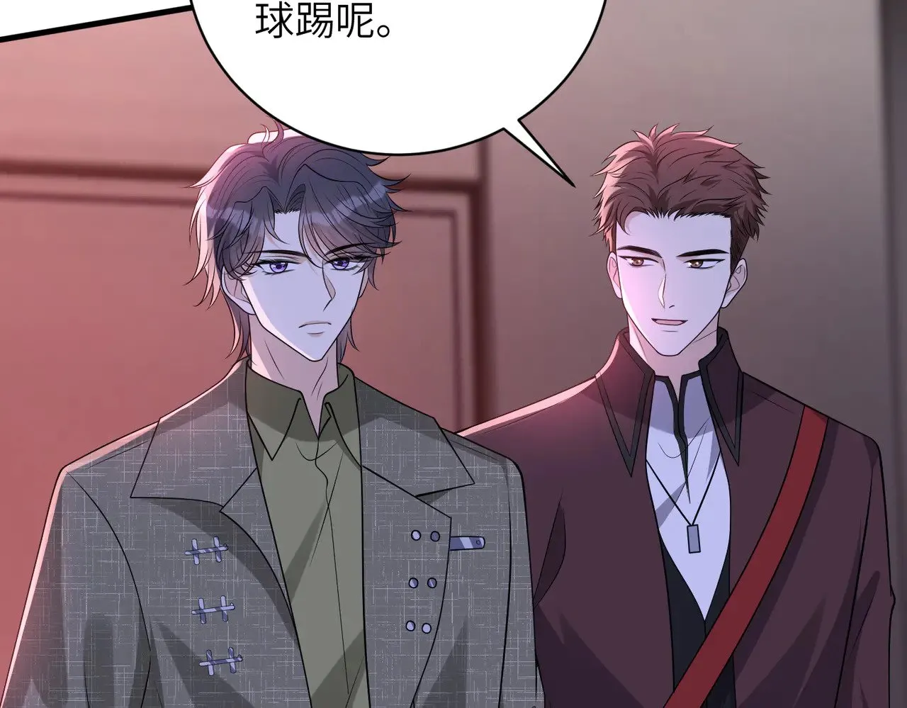 第153话 拥有前世记忆的少女22
