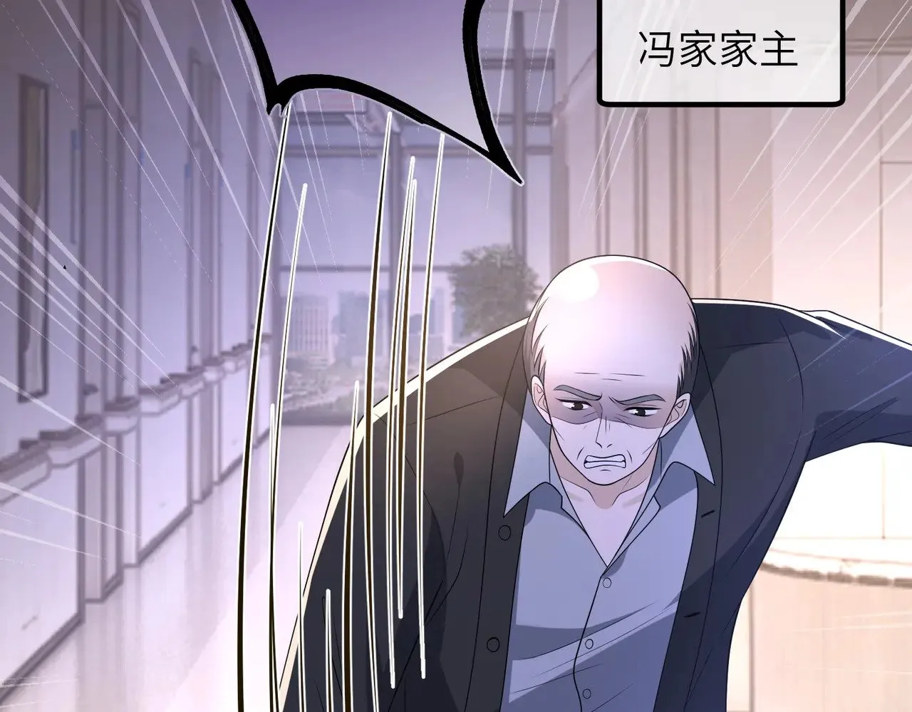第152话 嬴神，你火了！24