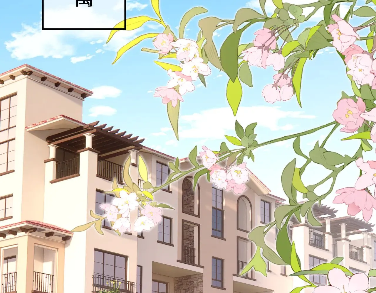 第145话 大凶之兆！5