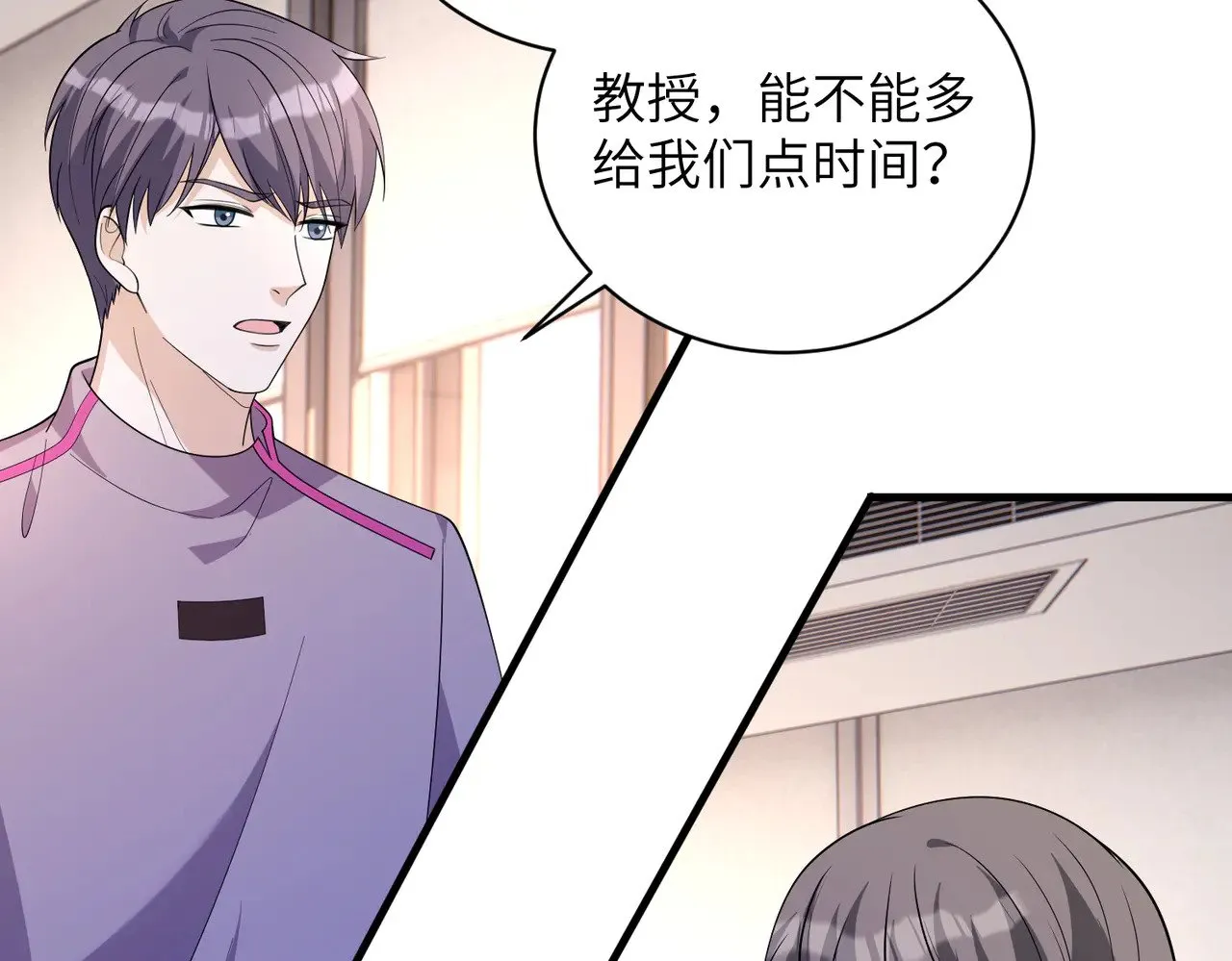 第155话 核心被破坏57