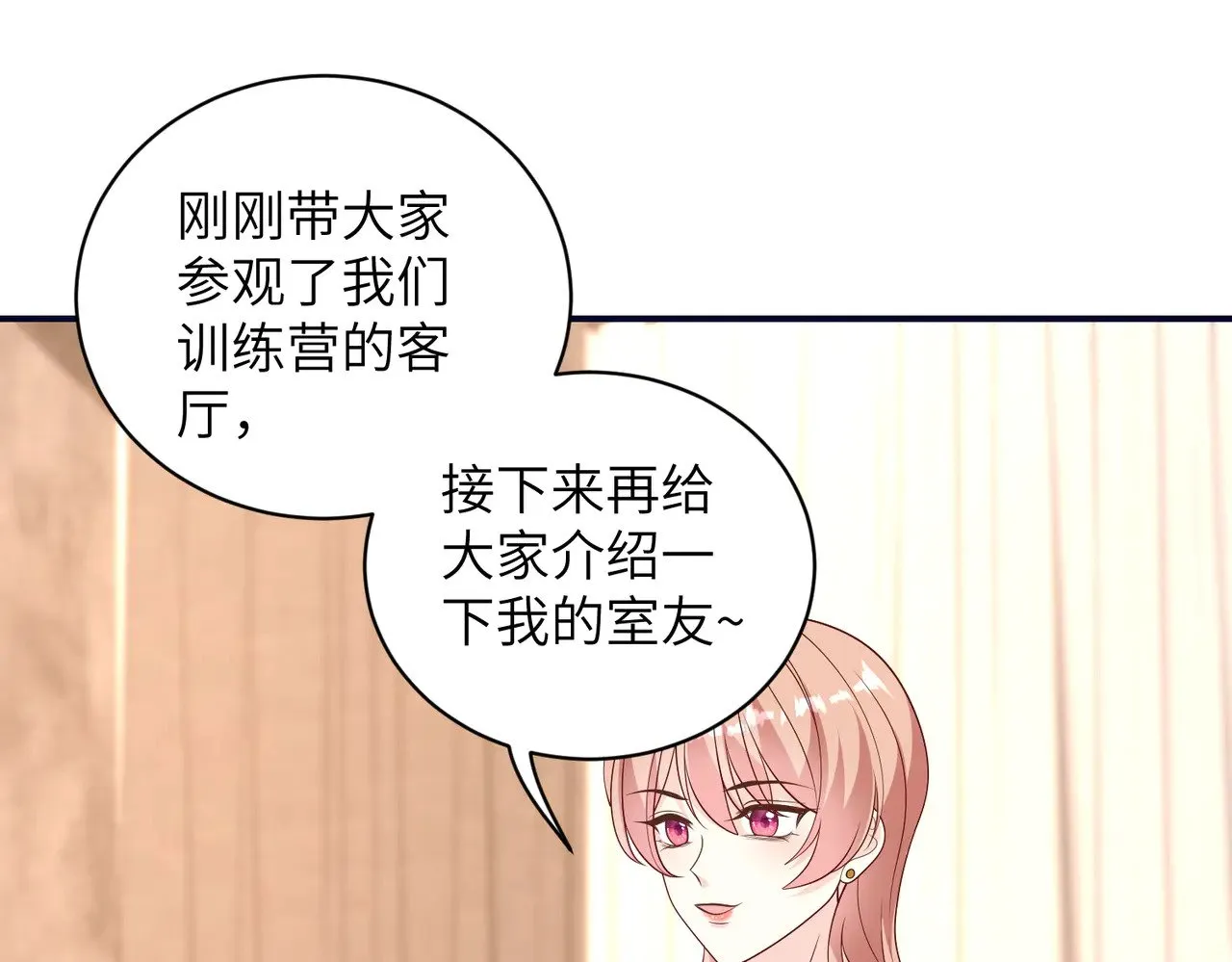 第148话 100分vs8分4