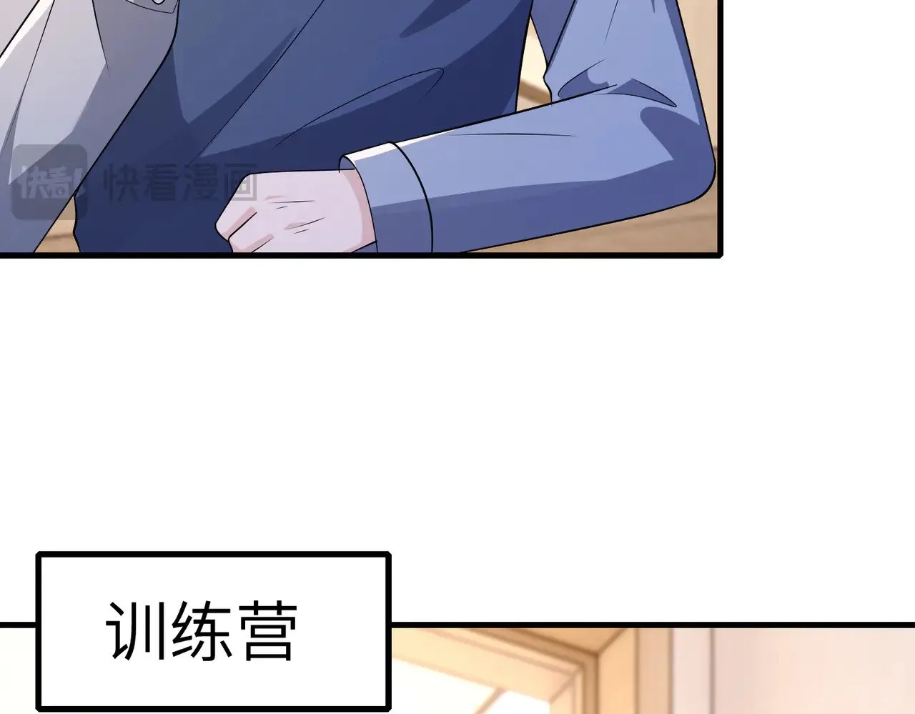第155话 核心被破坏18