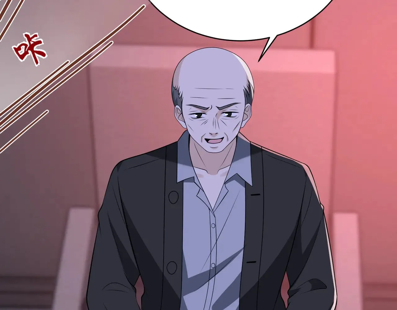 第153话 拥有前世记忆的少女20