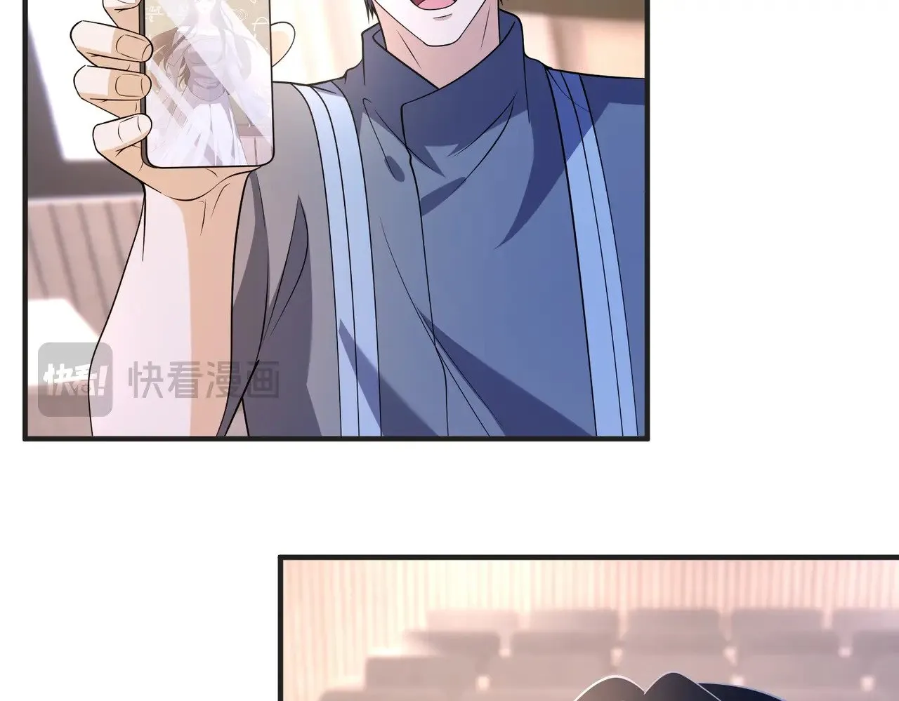 第152话 嬴神，你火了！42