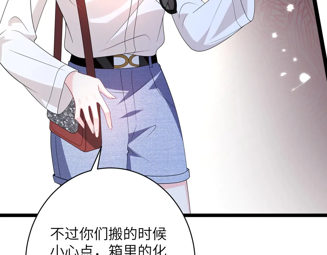 第145话 大凶之兆！61