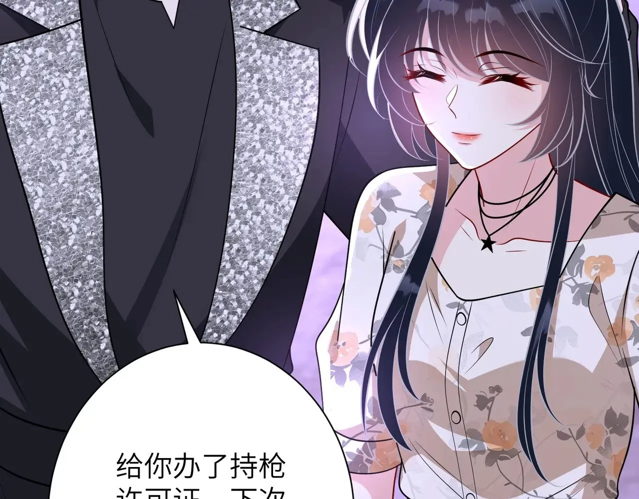 第151话 揍人揍到缺氧59