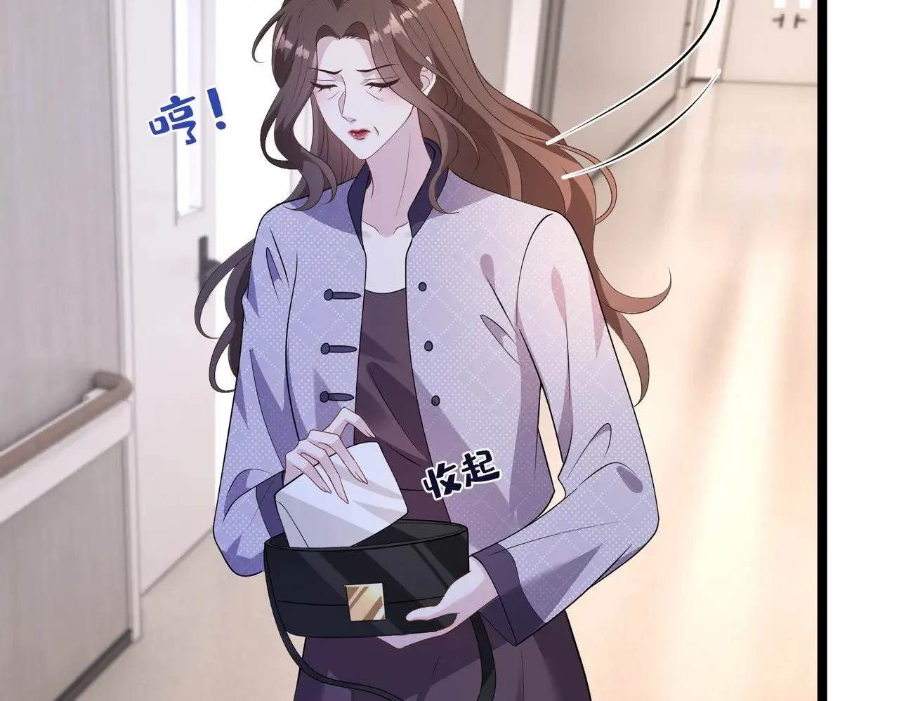 第146话 换组？44