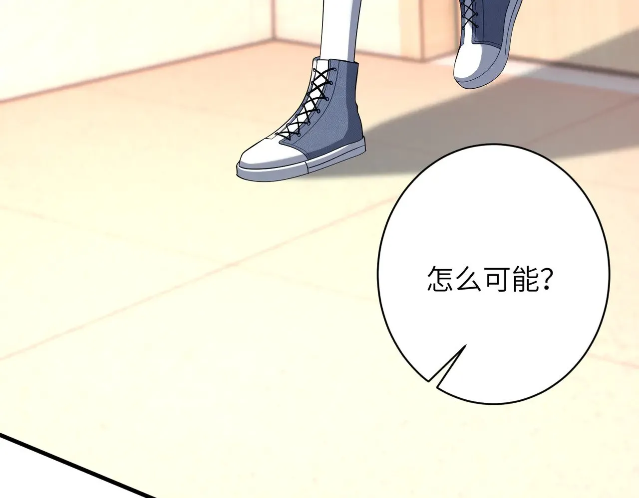 第156话 破坏元件的凶手22