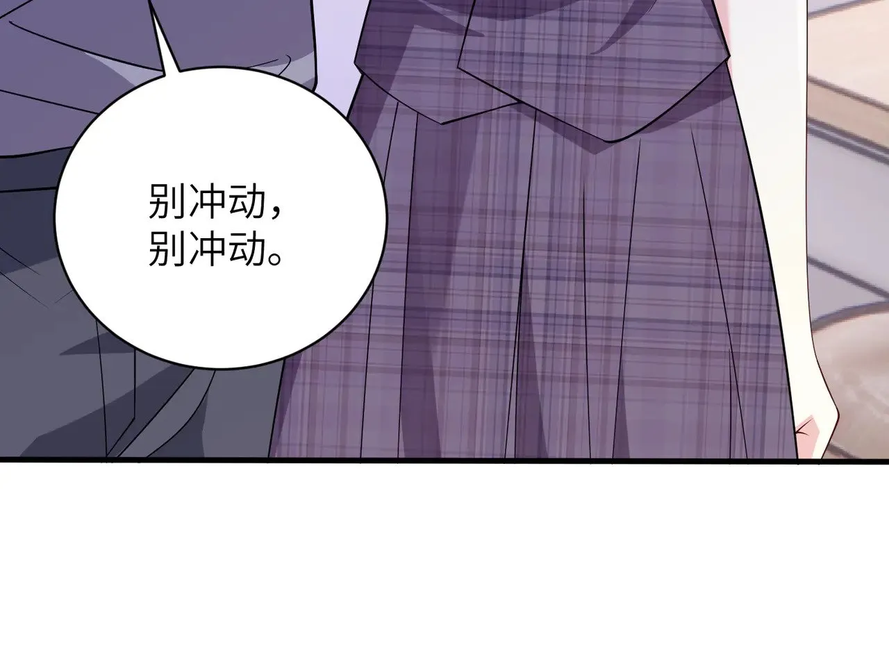 第155话 核心被破坏49