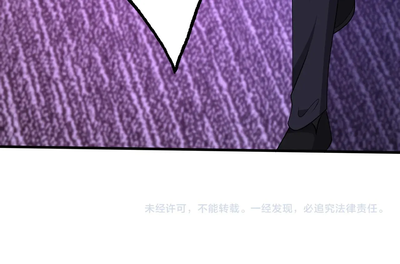 第150话 穆家送她她都不要28