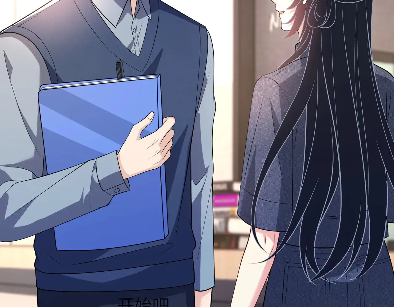 第156话 破坏元件的凶手25