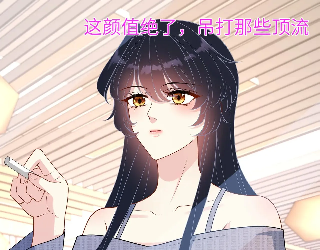 第147话 针对45