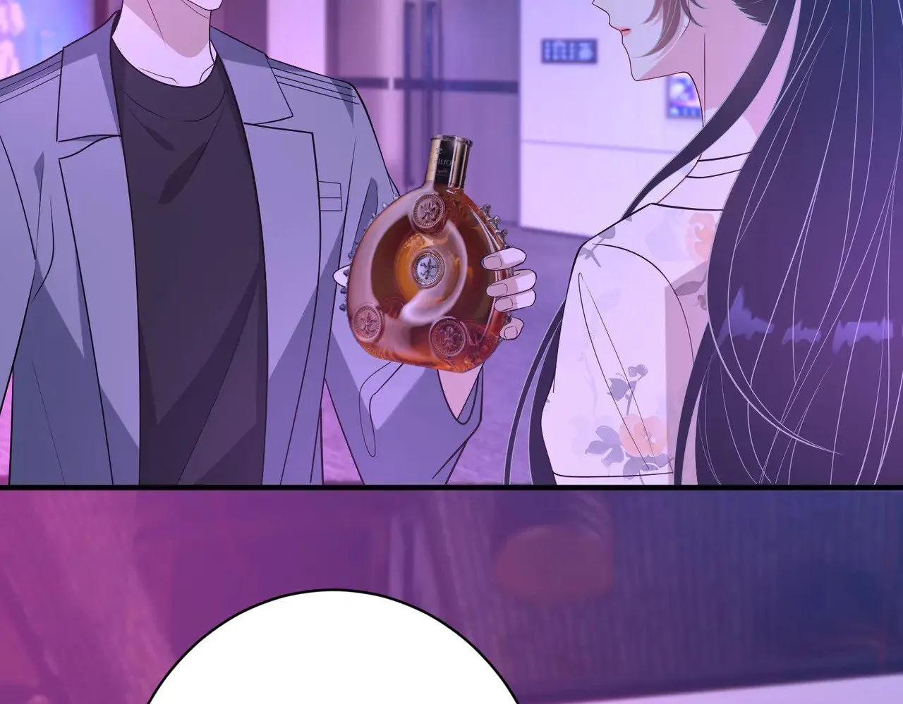 第150话 穆家送她她都不要7