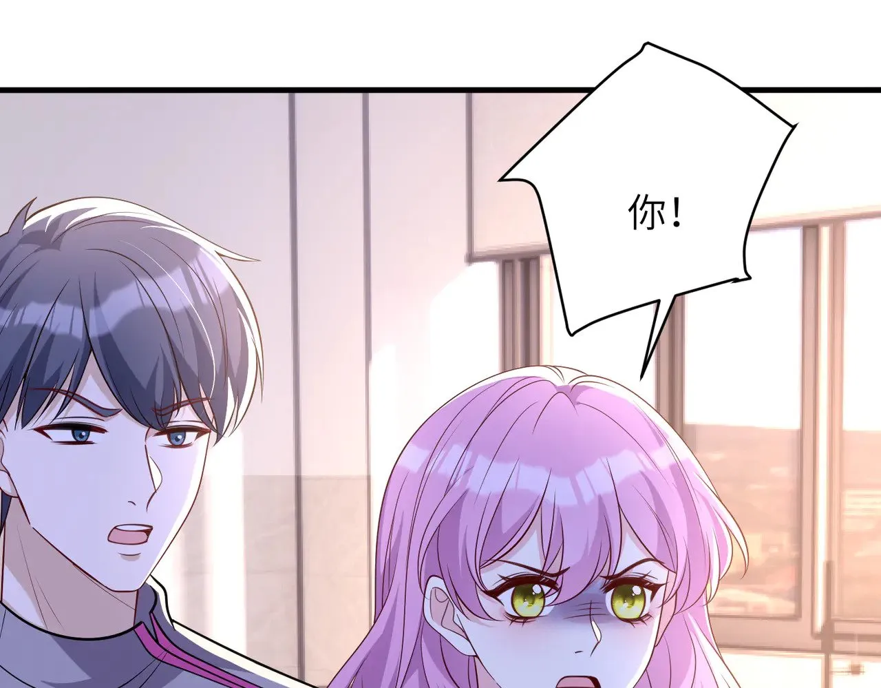 第155话 核心被破坏47