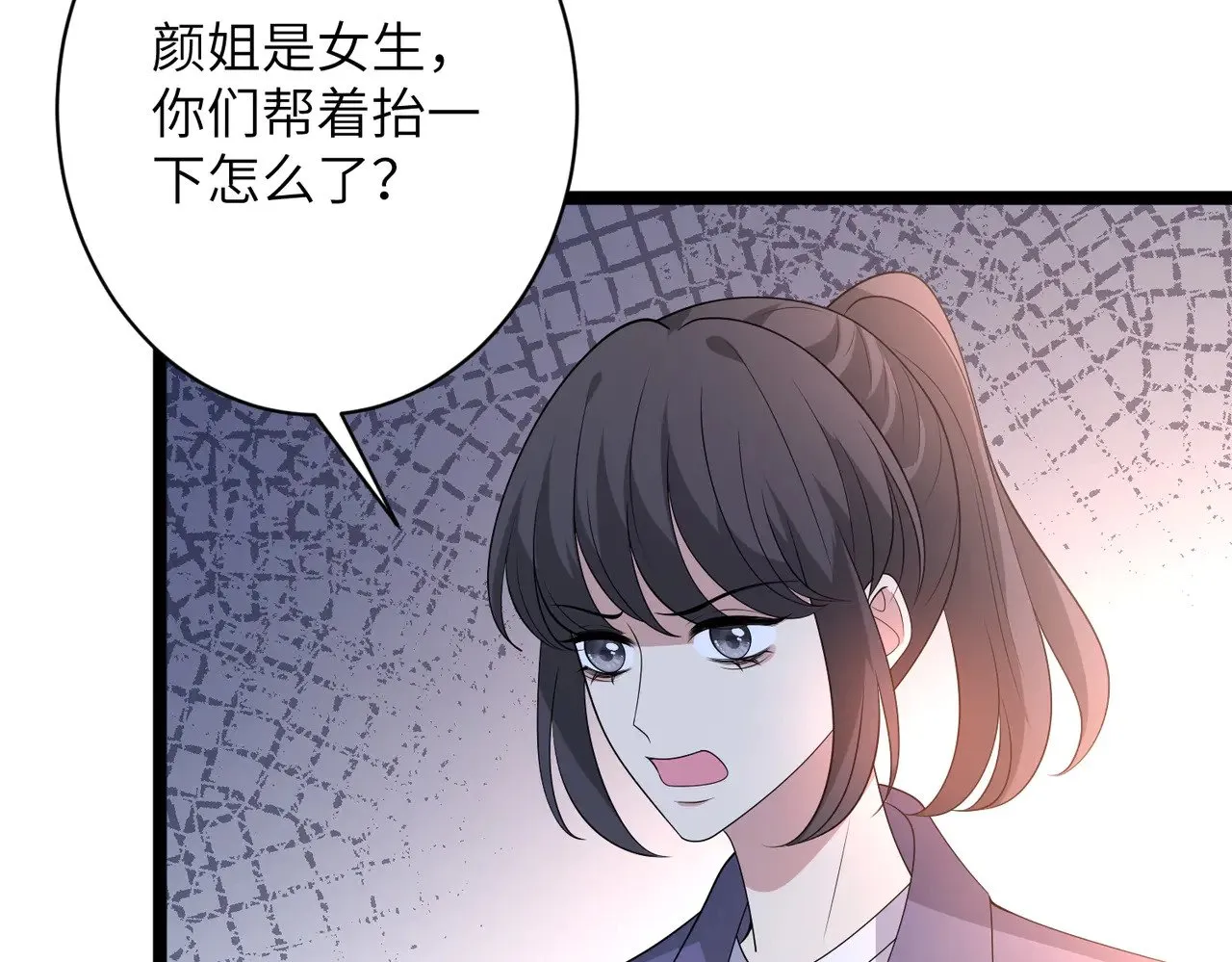 第145话 大凶之兆！66
