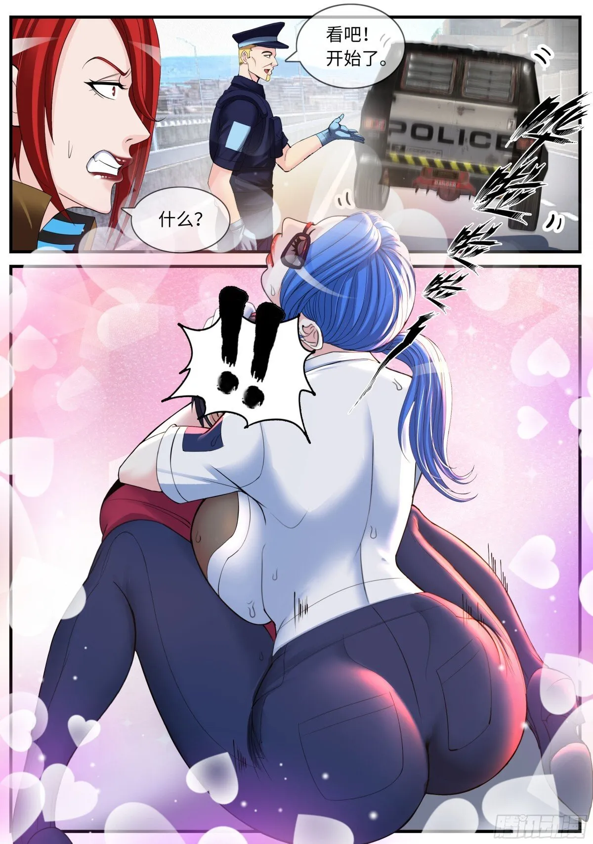 检查0