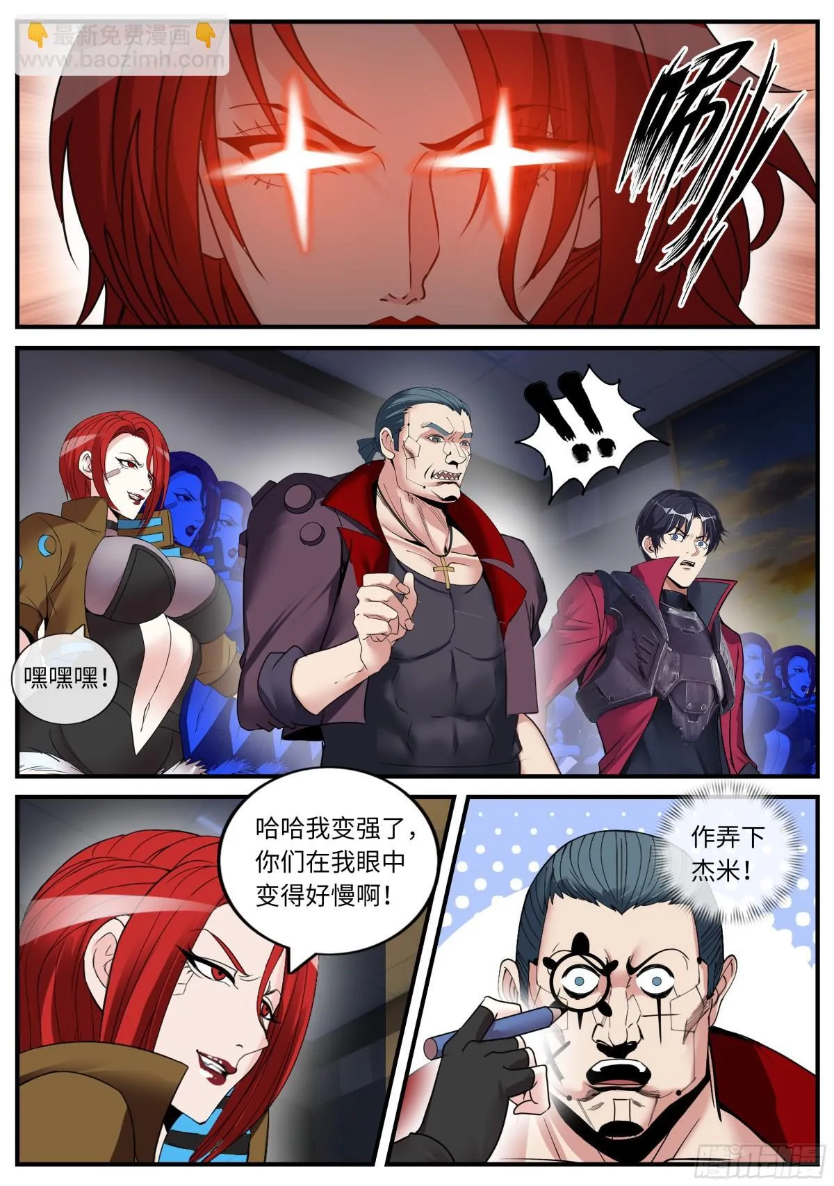 检查5