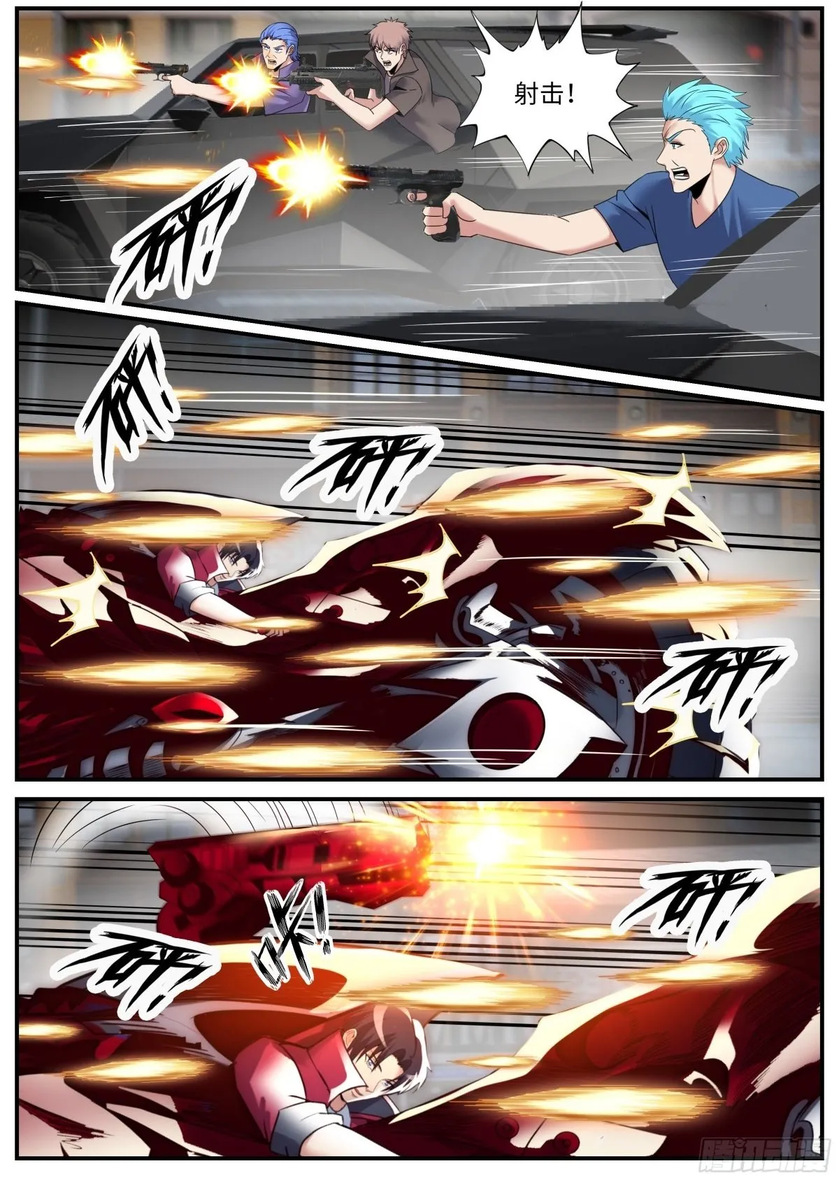 逐1