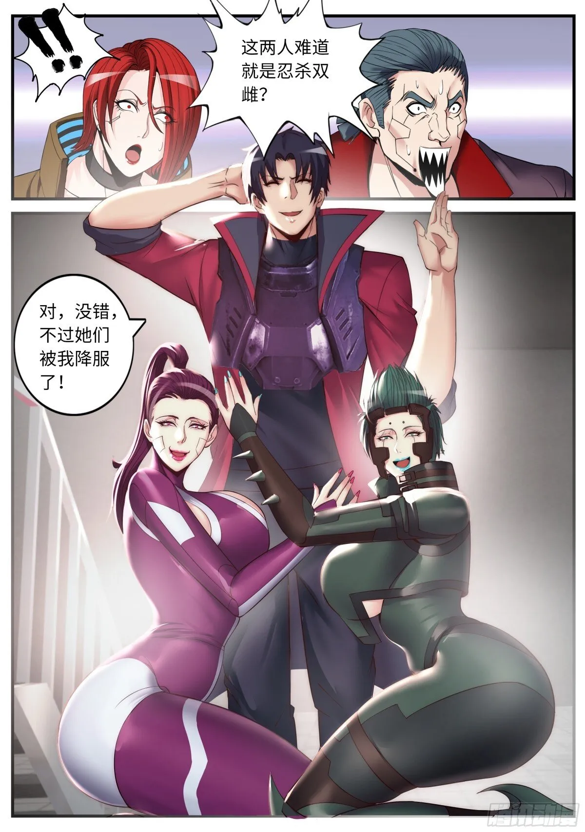 拦路0