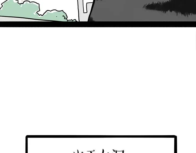 第430话 胖了31