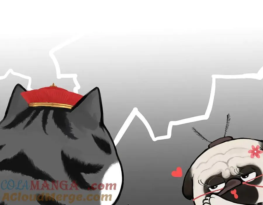 第433话 驱蚊妙计18