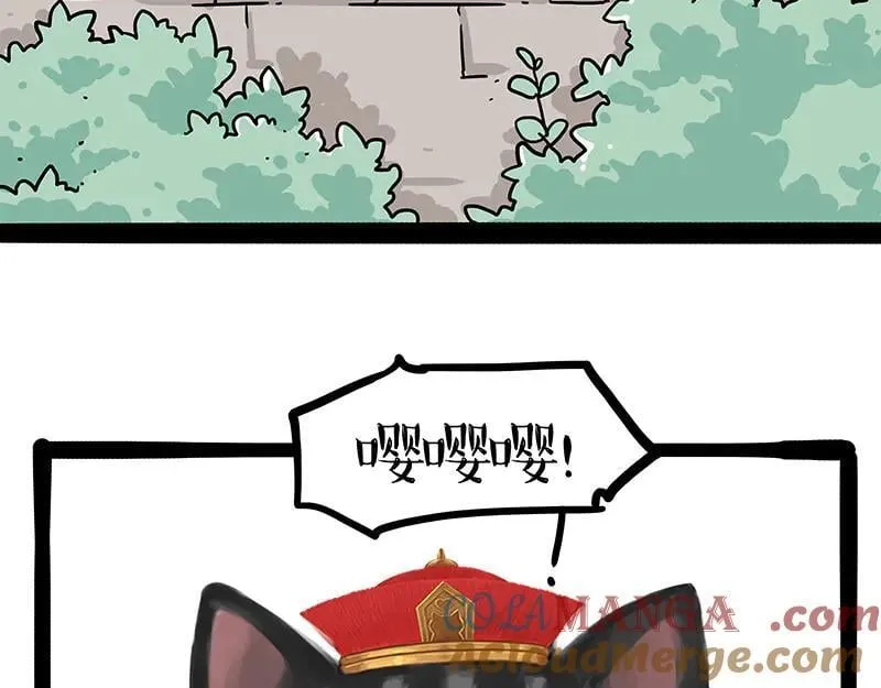 第430话 胖了24