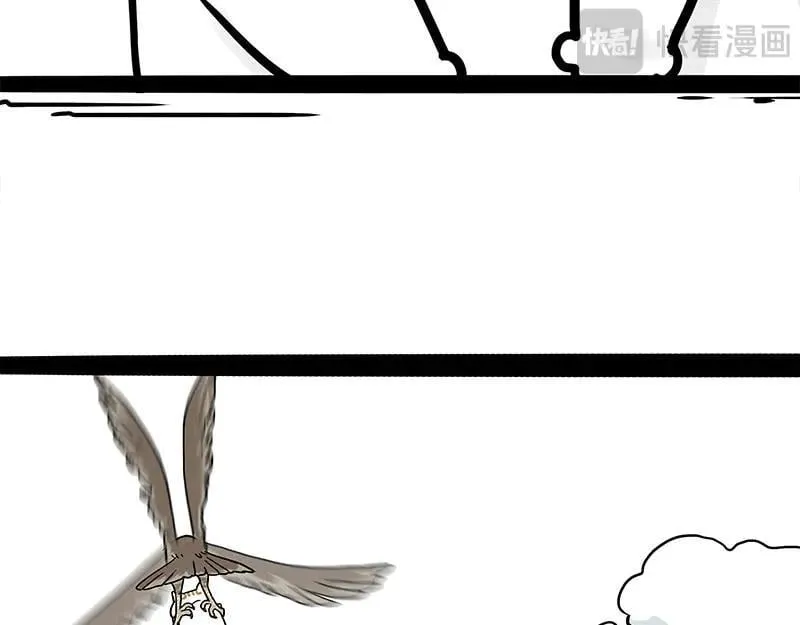 第430话 胖了29