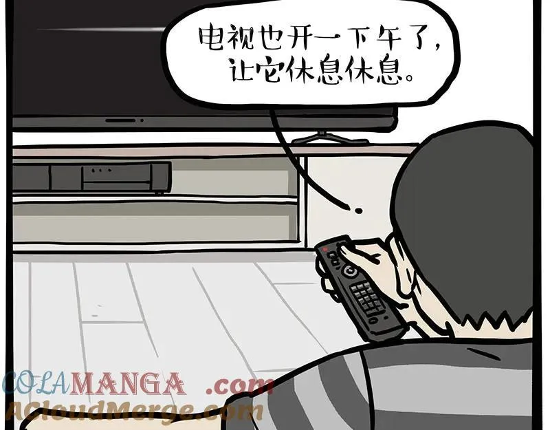 第432话 皇大夫诊所45