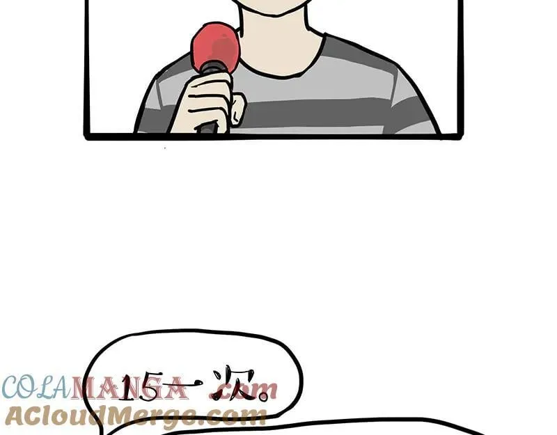 第430话 胖了14