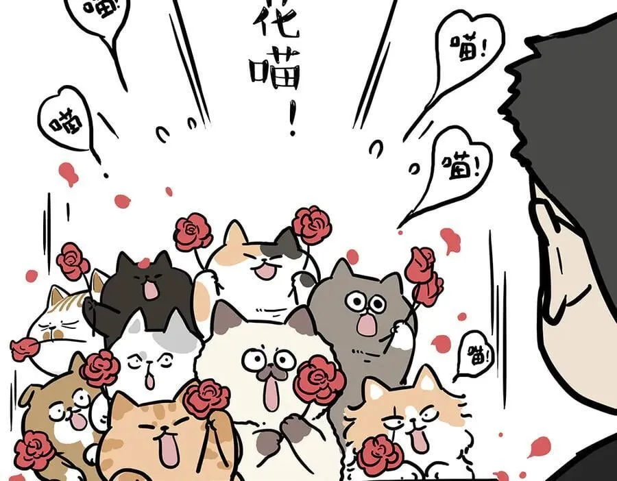 第436话 “传火”17